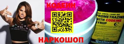 ешки Гай