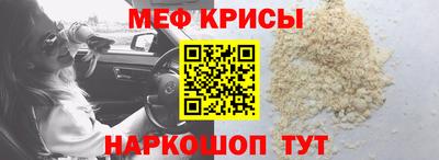 мдма Гатчина