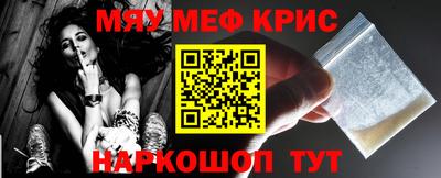мдма Гатчина