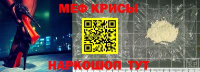 ешки Гай