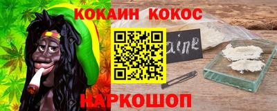 ешки Гай