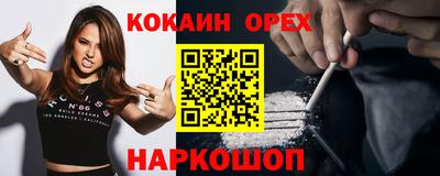 мдма Гатчина