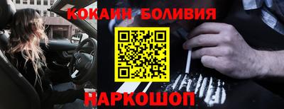 мяу мяу мука Гагарин