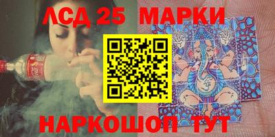 мяу мяу мука Гагарин