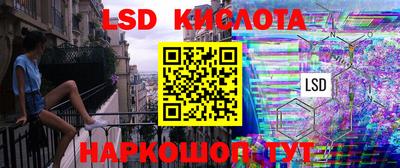мяу мяу мука Гагарин