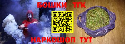 мяу мяу мука Гагарин