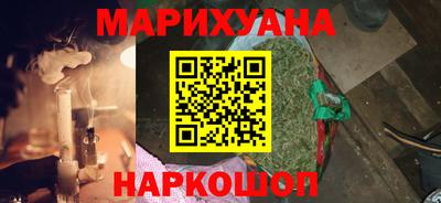 ешки Гай