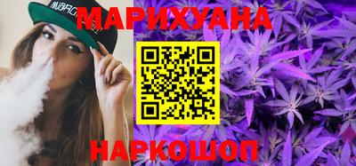 ешки Гай