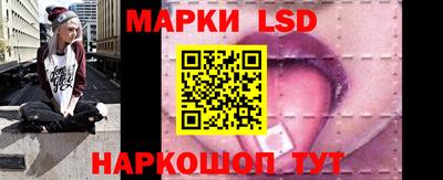 мяу мяу мука Гагарин