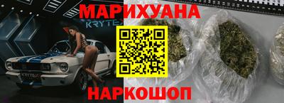 ешки Гай