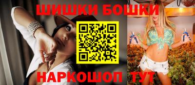 мяу мяу мука Гагарин