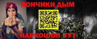мяу мяу мука Гагарин