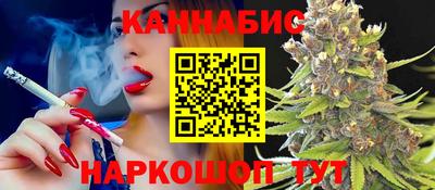 мдма Гатчина