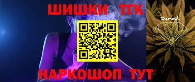мдма Гатчина