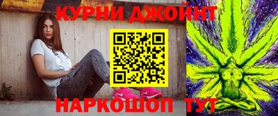 мдма Гатчина