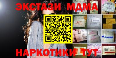 ешки Гай