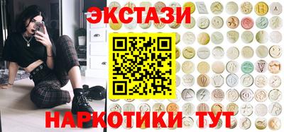 ешки Гай
