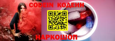ешки Гай