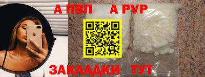 мяу мяу мука Гагарин