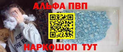 мдма Гатчина