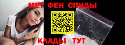 мдма Гатчина