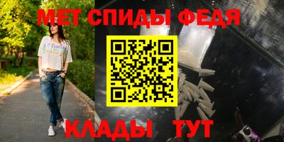 мяу мяу мука Гагарин