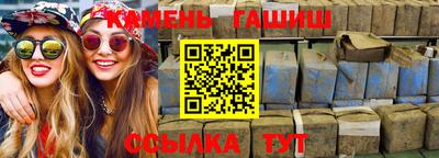мяу мяу мука Гагарин