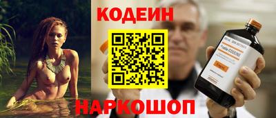ешки Гай