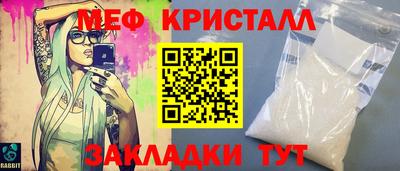ешки Гай