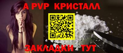 ешки Гай