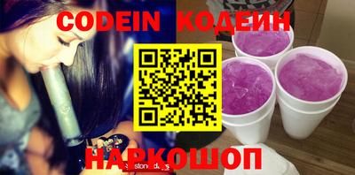 ешки Гай