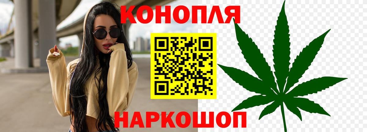 Канабис  Кокаин  Вход с VPN  Где найти наркотики?  APVP СОЛЬ кристаллы  Миллерово  ГАШИШ  Меф МЯУ МЯУ кристаллы  Экстази 